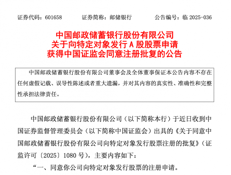 掌握EA智慧交易的关键，轻松实现财富自由的理财之路
