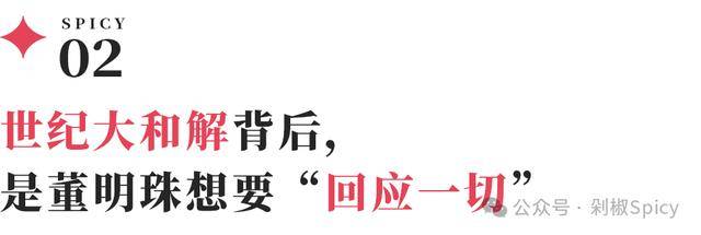 三明市落实政府移民运维局12项新举措