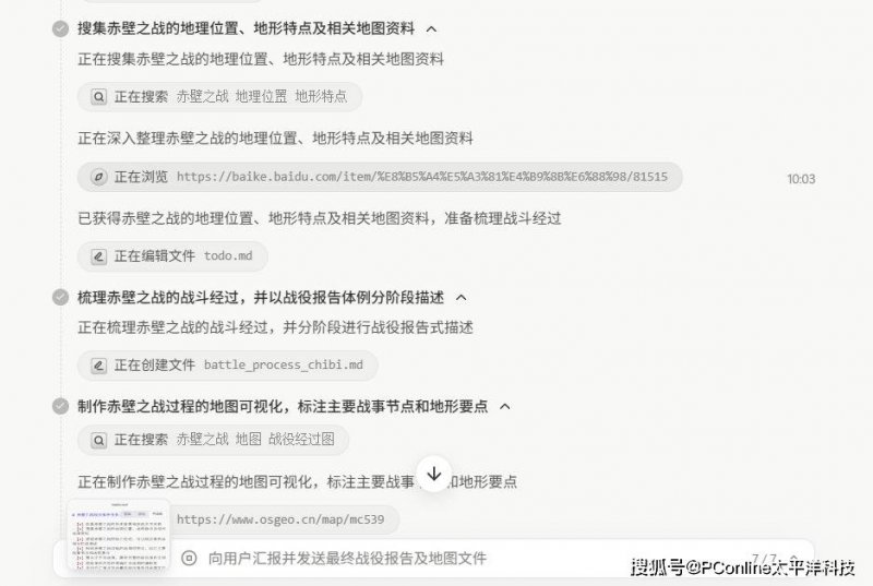 ecmarkets官网入口外汇市场今日动态揭秘，聪明理财者都在留意！