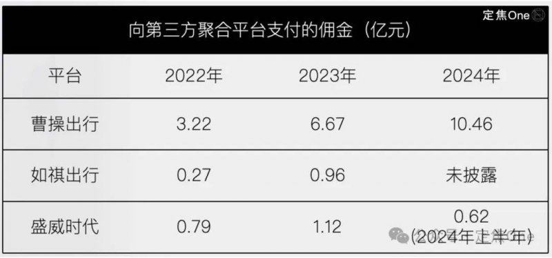 精确计算 科学调度——三明市水利水电学者解读防御“5·16”洪灾流程