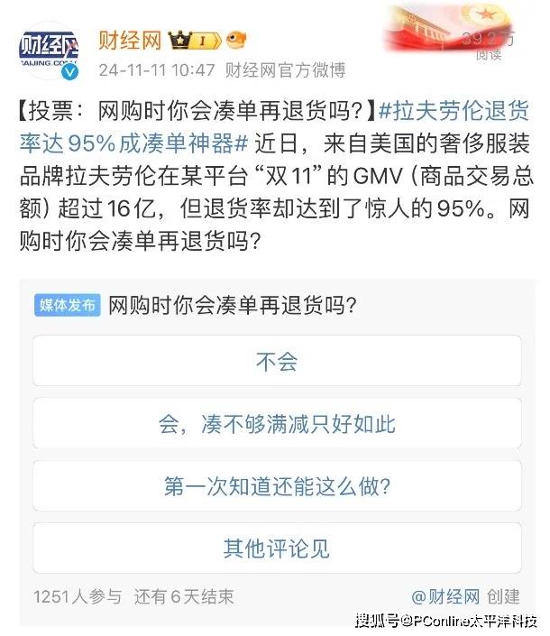 三明市特色暑假活动精彩呈现 点亮未成年人假期生活